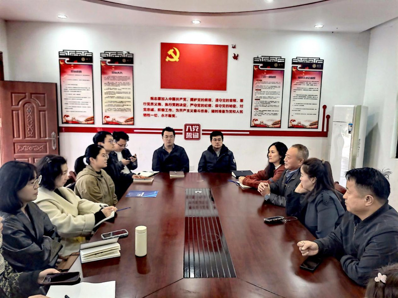 感悟鄉(xiāng)村建設成就，汲取鄉(xiāng)村振興智慧——建筑與藝術學院教工黨支部開展主題黨日活動