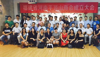 中原文化促進會 以交流促傳承，以藝術連人心